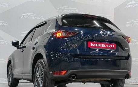 Mazda CX-5 II, 2018 год, 2 850 000 рублей, 27 фотография