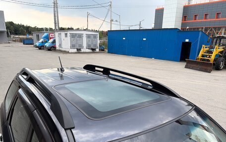 Subaru Forester, 2010 год, 1 300 000 рублей, 13 фотография
