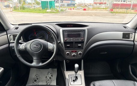 Subaru Forester, 2010 год, 1 300 000 рублей, 12 фотография
