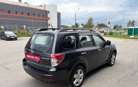Subaru Forester, 2010 год, 1 300 000 рублей, 5 фотография