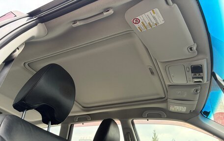 Subaru Forester, 2010 год, 1 300 000 рублей, 18 фотография