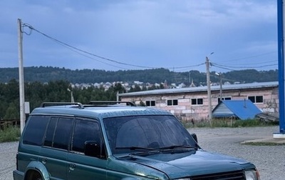 Mitsubishi Pajero III рестайлинг, 1994 год, 200 000 рублей, 1 фотография