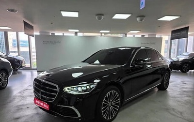 Mercedes-Benz S-Класс, 2024 год, 11 990 099 рублей, 1 фотография