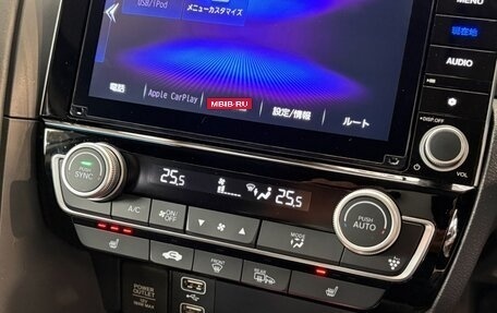 Honda Insight III, 2022 год, 1 630 000 рублей, 9 фотография