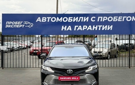 Toyota Camry, 2018 год, 2 390 000 рублей, 2 фотография