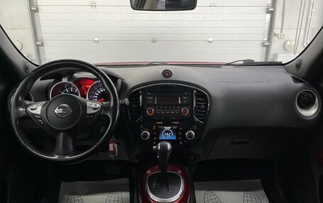 Nissan Juke II, 2011 год, 969 000 рублей, 10 фотография