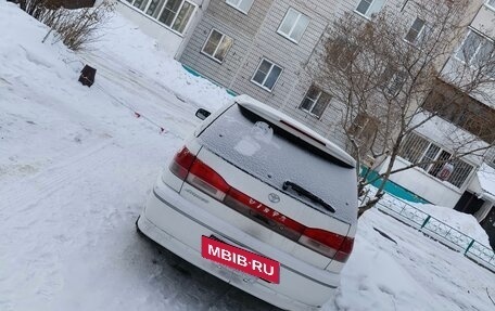 Toyota Vista V30, 1999 год, 450 000 рублей, 3 фотография