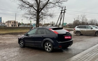 Ford Focus II рестайлинг, 2007 год, 260 000 рублей, 1 фотография