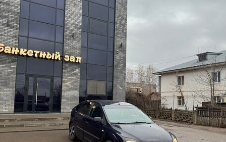 Ford Focus II рестайлинг, 2007 год, 260 000 рублей, 2 фотография