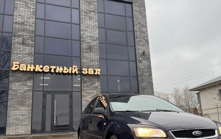 Ford Focus II рестайлинг, 2007 год, 260 000 рублей, 4 фотография