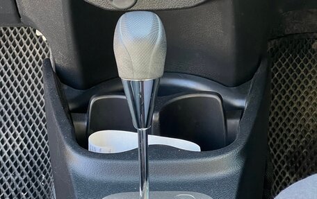 Toyota Vitz, 2015 год, 939 000 рублей, 26 фотография