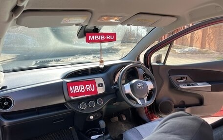 Toyota Vitz, 2015 год, 939 000 рублей, 22 фотография