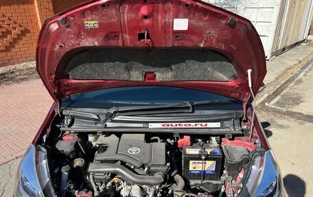 Toyota Vitz, 2015 год, 939 000 рублей, 38 фотография