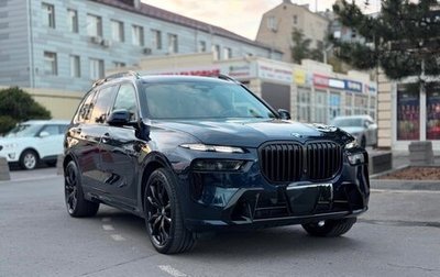BMW X7, 2023 год, 10 900 000 рублей, 1 фотография