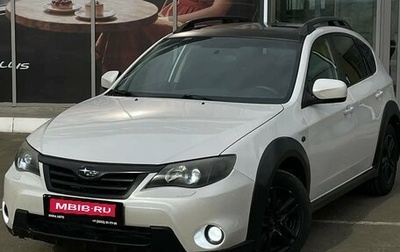 Subaru Impreza III, 2010 год, 1 089 000 рублей, 1 фотография