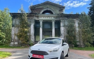 Ford Focus III, 2018 год, 1 150 000 рублей, 1 фотография