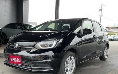 Honda Fit, 2024 год, 900 217 рублей, 1 фотография