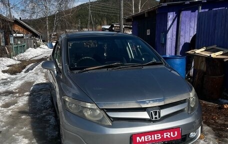 Honda Airwave I рестайлинг, 2005 год, 550 000 рублей, 1 фотография