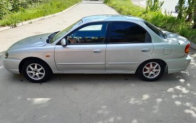 KIA Spectra II (LD), 2006 год, 100 000 рублей, 1 фотография