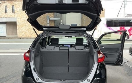 Honda Fit, 2024 год, 900 217 рублей, 11 фотография