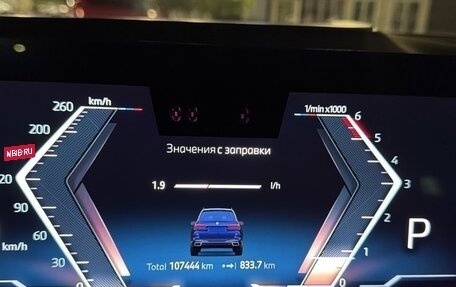 BMW X7, 2023 год, 10 900 000 рублей, 2 фотография
