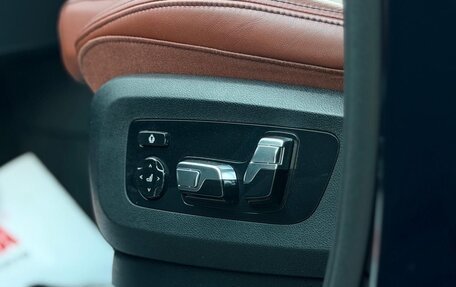BMW X7, 2023 год, 10 900 000 рублей, 7 фотография