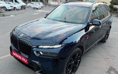 BMW X7, 2023 год, 10 900 000 рублей, 13 фотография