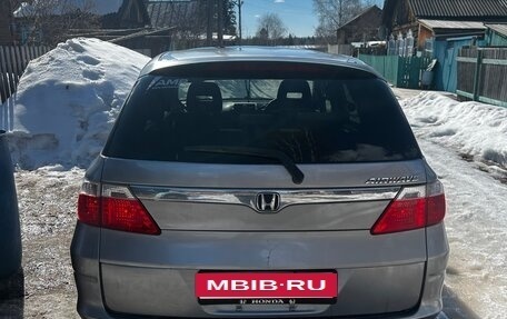 Honda Airwave I рестайлинг, 2005 год, 550 000 рублей, 6 фотография