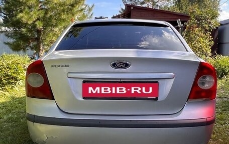 Ford Focus II рестайлинг, 2006 год, 480 000 рублей, 7 фотография