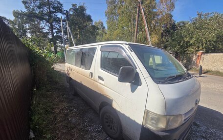 Toyota HiAce H200, 2005 год, 999 999 рублей, 2 фотография