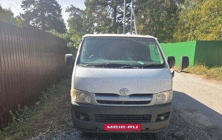 Toyota HiAce H200, 2005 год, 999 999 рублей, 5 фотография