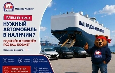 Toyota Camry, 2025 год, 3 990 000 рублей, 3 фотография