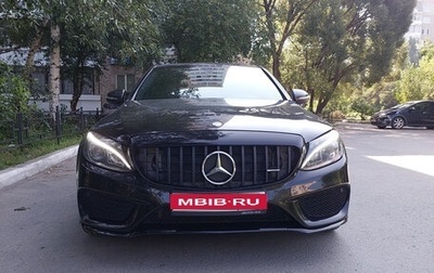 Mercedes-Benz C-Класс, 2015 год, 1 870 000 рублей, 1 фотография