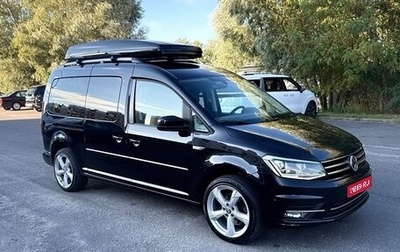Volkswagen Caddy IV, 2019 год, 2 150 000 рублей, 1 фотография