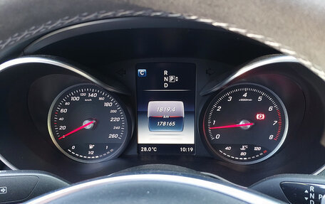Mercedes-Benz C-Класс, 2015 год, 1 870 000 рублей, 7 фотография