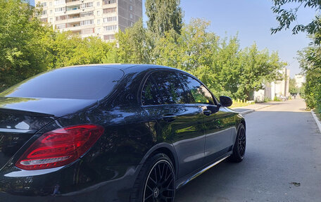 Mercedes-Benz C-Класс, 2015 год, 1 870 000 рублей, 5 фотография