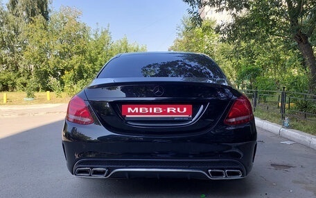 Mercedes-Benz C-Класс, 2015 год, 1 870 000 рублей, 4 фотография