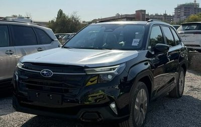 Subaru Forester, 2026 год, 5 999 000 рублей, 1 фотография