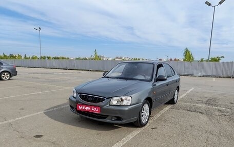 Hyundai Accent II, 2005 год, 350 000 рублей, 1 фотография