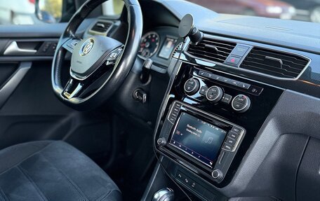 Volkswagen Caddy IV, 2019 год, 2 150 000 рублей, 15 фотография