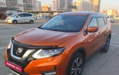 Nissan X-Trail, 2018 год, 2 290 000 рублей, 1 фотография