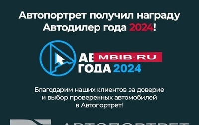 KIA Seltos I, 2022 год, 1 999 000 рублей, 1 фотография