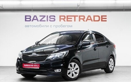 KIA Rio III рестайлинг, 2016 год, 950 000 рублей, 1 фотография