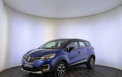 Renault Kaptur I рестайлинг, 2021 год, 1 600 000 рублей, 1 фотография