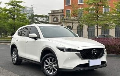 Mazda CX-5 II, 2022 год, 1 930 000 рублей, 1 фотография