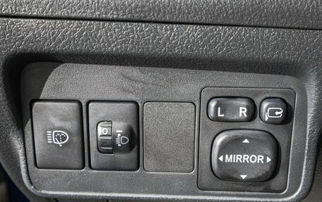 Toyota Corolla, 2011 год, 1 249 000 рублей, 13 фотография