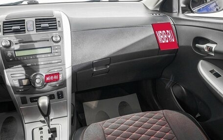 Toyota Corolla, 2011 год, 1 249 000 рублей, 20 фотография