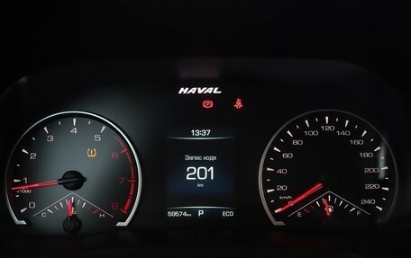 Haval F7 I, 2021 год, 1 703 000 рублей, 15 фотография