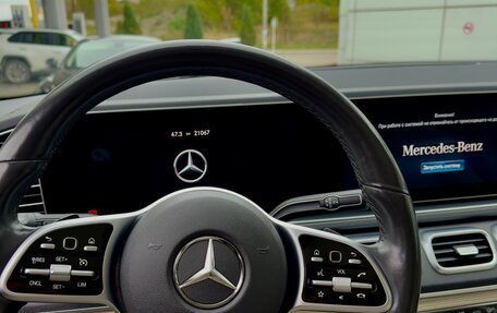 Mercedes-Benz GLE, 2019 год, 8 250 000 рублей, 5 фотография
