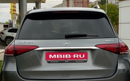 Mercedes-Benz GLE, 2019 год, 8 250 000 рублей, 3 фотография